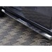 Защита порогов - трубы "Dragos" для X-Class.
